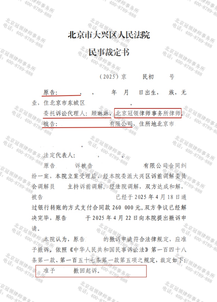 这是测试标题，用于预览使用，ABC123!