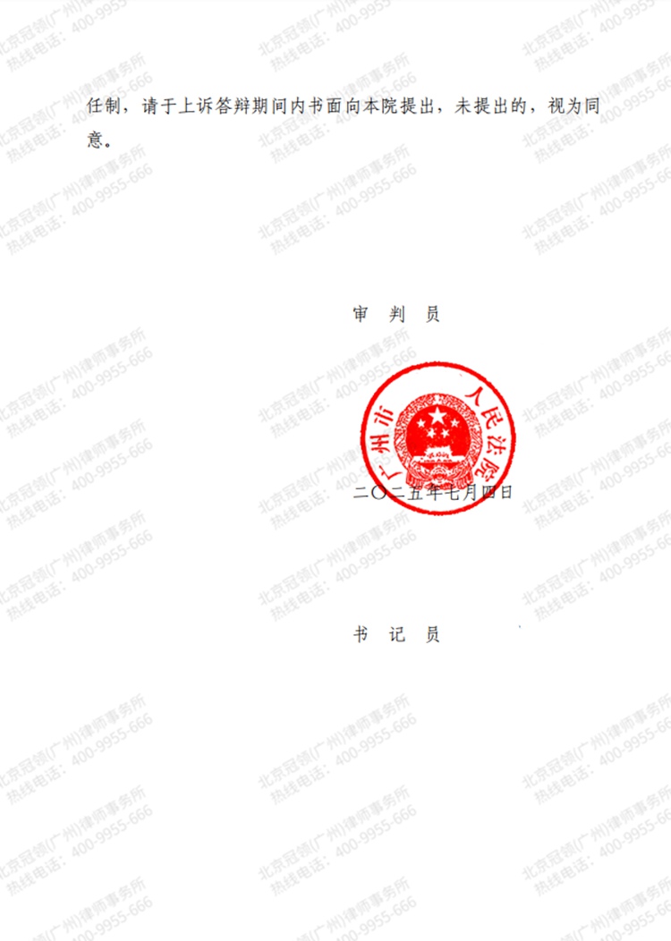 这是测试标题，用于预览使用，ABC123!