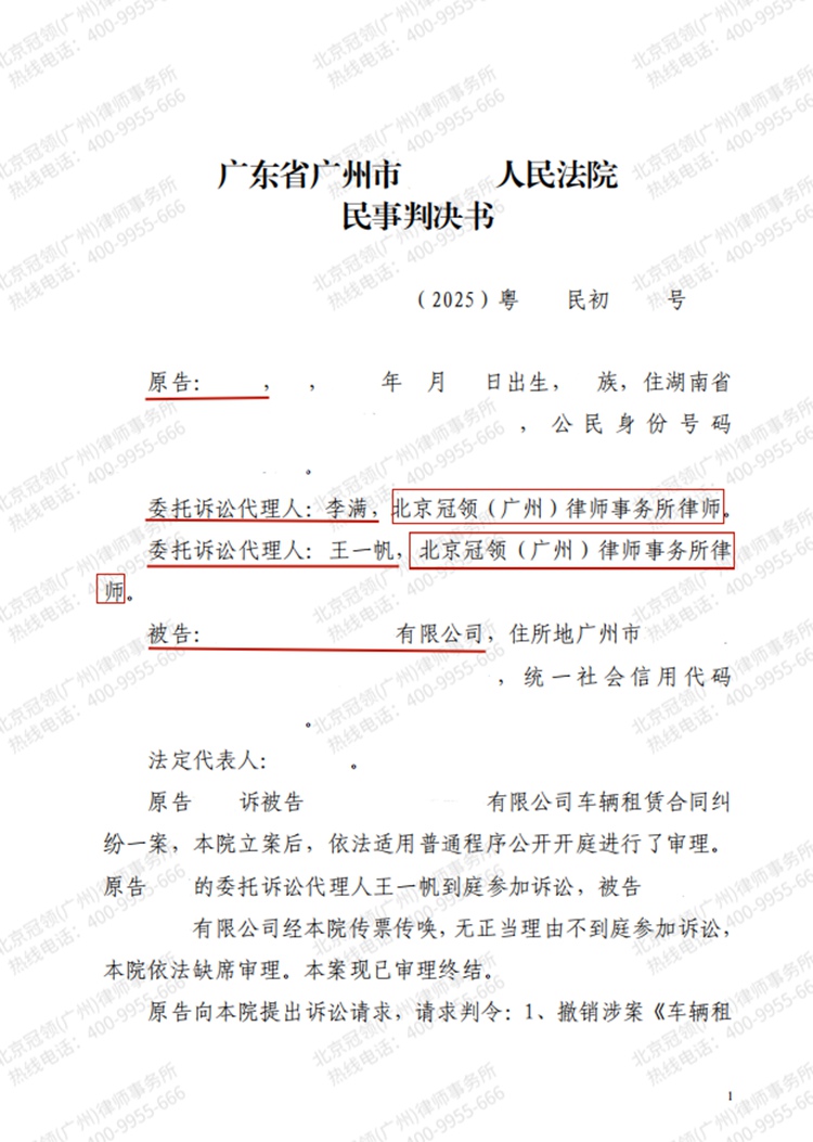 这是测试标题，用于预览使用，ABC123!