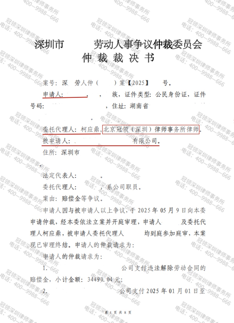 这是测试标题，用于预览使用，ABC123!