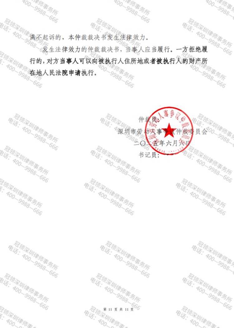 这是测试标题，用于预览使用，ABC123!