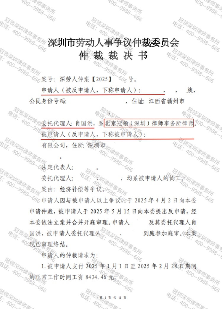 这是测试标题，用于预览使用，ABC123!
