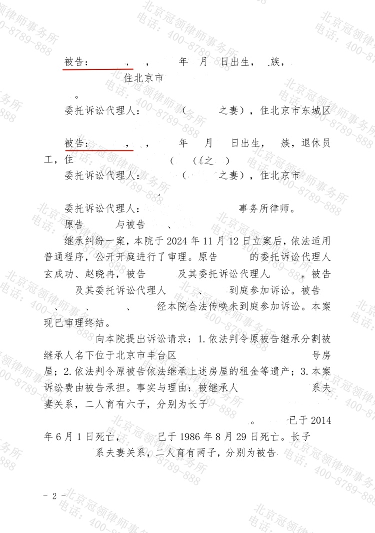 这是测试标题，用于预览使用，ABC123!