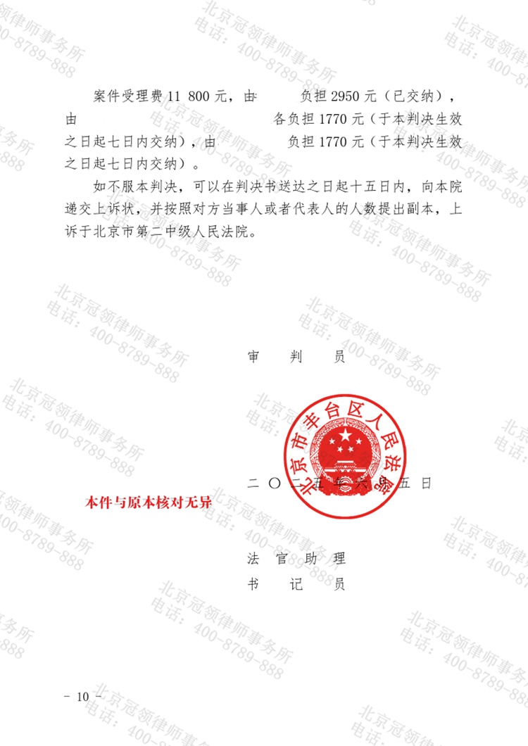 这是测试标题，用于预览使用，ABC123!