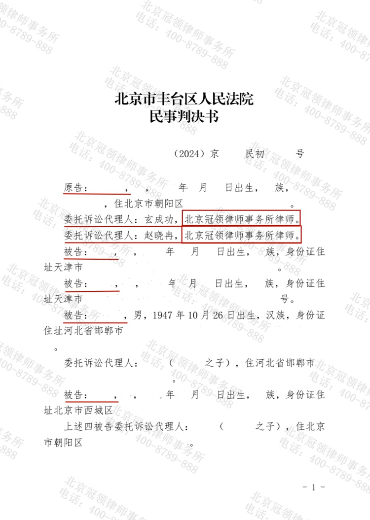 这是测试标题，用于预览使用，ABC123!