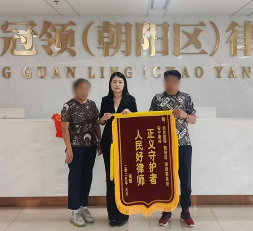 保洁员连续工作12年公司不再续签,冠领律师据法力争助其获10万余元赔偿-3 保洁员连续工作12年公司不再续签,冠领律师据法力争助其获10万余元赔偿-3