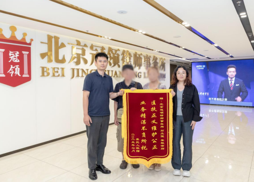 父母遗产房“赠与”成谜,冠领律师铁证破局助七旬老人继承300万元折价款-3 父母遗产房“赠与”成谜,冠领律师铁证破局助七旬老人继承300万元折价款-3