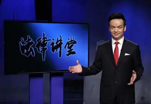 央视《法律讲堂》预告|周旭亮律师主讲《拳头下的反击》12月7日播出-2 央视《法律讲堂》预告|周旭亮律师主讲《拳头下的反击》12月7日播出-2