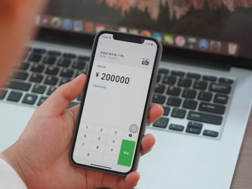 上海男子借款百万后借贷合同被认定无效,冠领律师助其追回85万余元-1 上海男子借款百万后借贷合同被认定无效,冠领律师助其追回85万余元-1