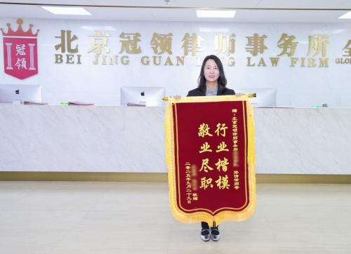 公房搬迁引发一家七口遗产争夺战,冠领律师助五位委托人夺回应得份额-3 公房搬迁引发一家七口遗产争夺战,冠领律师助五位委托人夺回应得份额-3