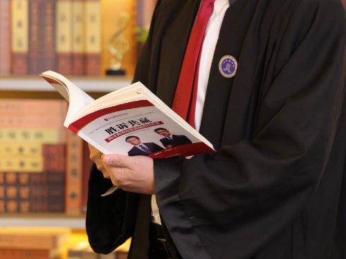 委托人被恋人欺骗惹官司，冠领律师提出管辖异议帮她节省诉讼成本-2