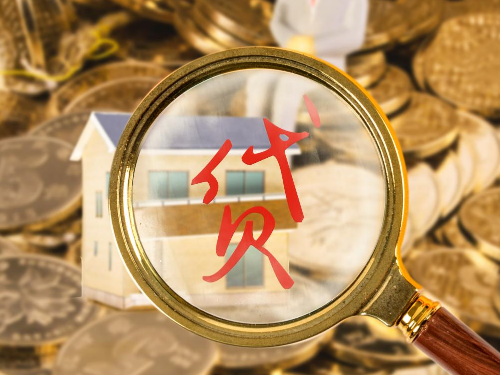 好友借款39万余元后失联，冠领律师剖析“贷款转借”效力助委托人成功维权-1