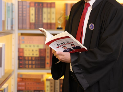 冠领律师代理广东东莞涉台离婚后财产纠纷案调解取得房屋所有权-1