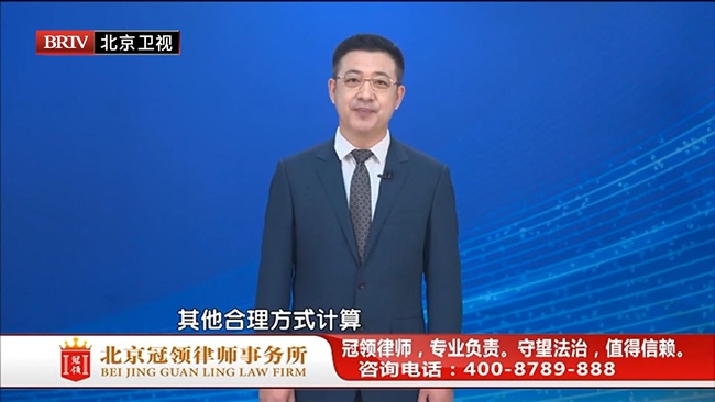 2-12025.12.26--01 发生追尾事故被判全责 修车费不合理该怎么办？.mp4.00_00_00_00.Still001.jpg