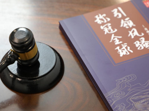 外卖骑手撞伤他人被索赔54万，冠领律师理清法律关系帮他免于赔偿-2