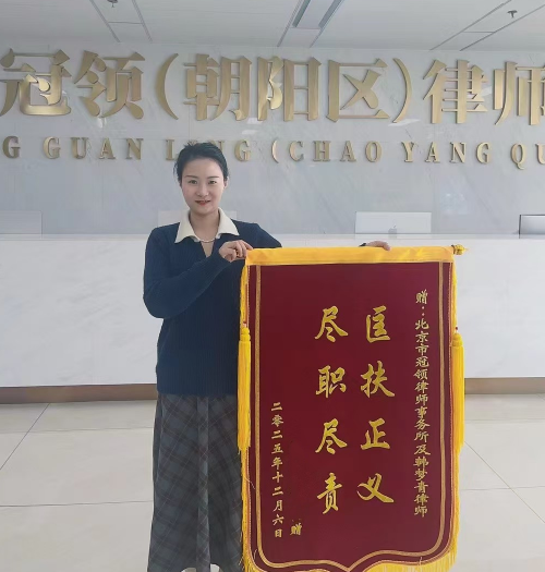 冠领律师代理北京西城返还原物纠纷案要回被亲属占用17年房屋-2