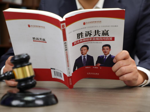 分家协议签订三十年对方逐渐不配合履行，冠领律师以法为据为约定确权-2