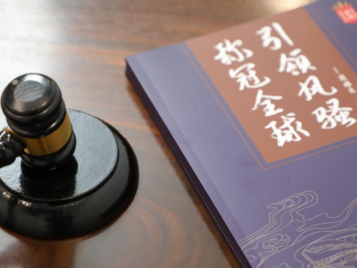 1768980808114203.jpg 3.jpg