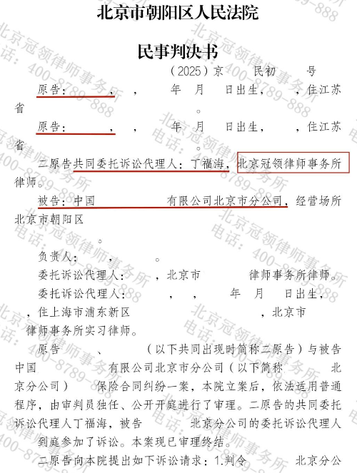 1768980817253849.jpg 4.jpg