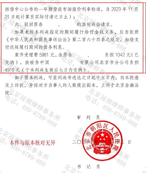 1768980828779125.jpg 6.jpg