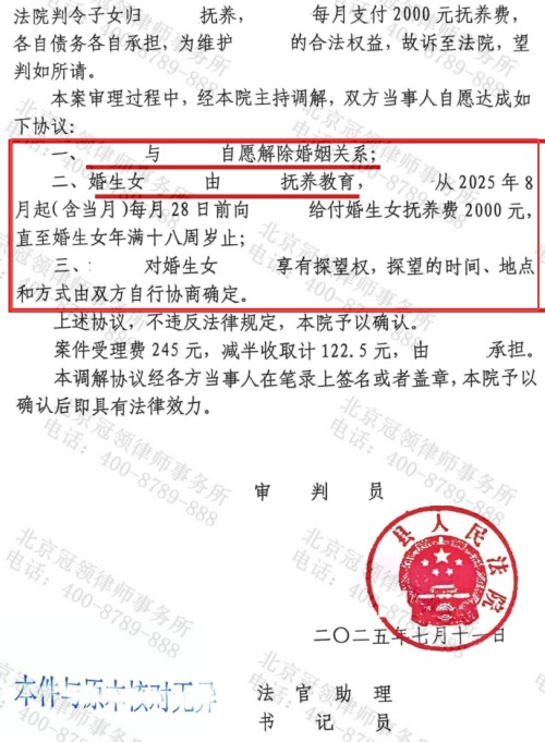 1769053003805804.jpg 9.jpg