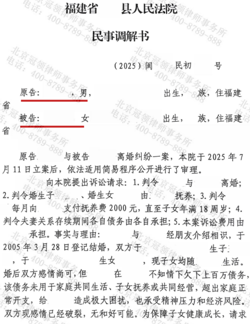 1769052998489600.jpg 8.jpg