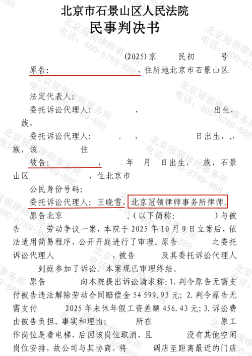 1769053467791302.jpg 9.jpg