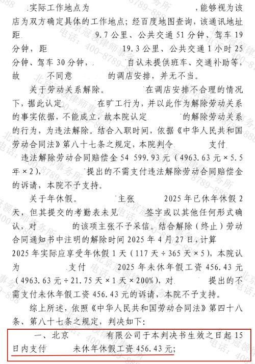 1769053479461130.jpg 8.jpg