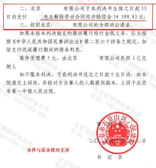 1769053489613730.jpg 10.jpg