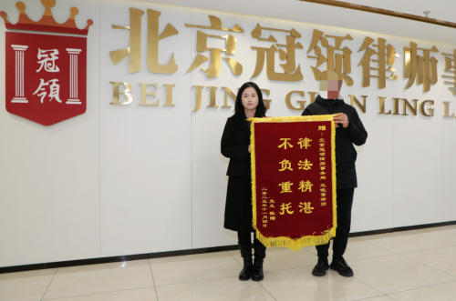 1769053434348442.jpg 7.jpg