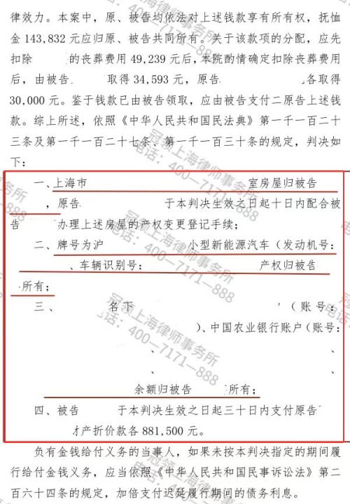 1769063396947313.jpg 9.jpg