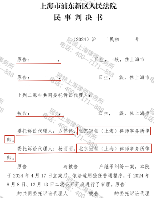 1769063389248011.jpg 8.jpg