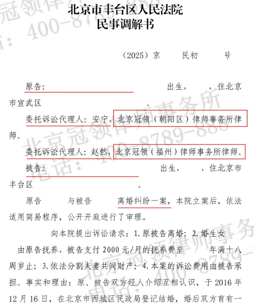 1769066661515235.jpg 8.jpg