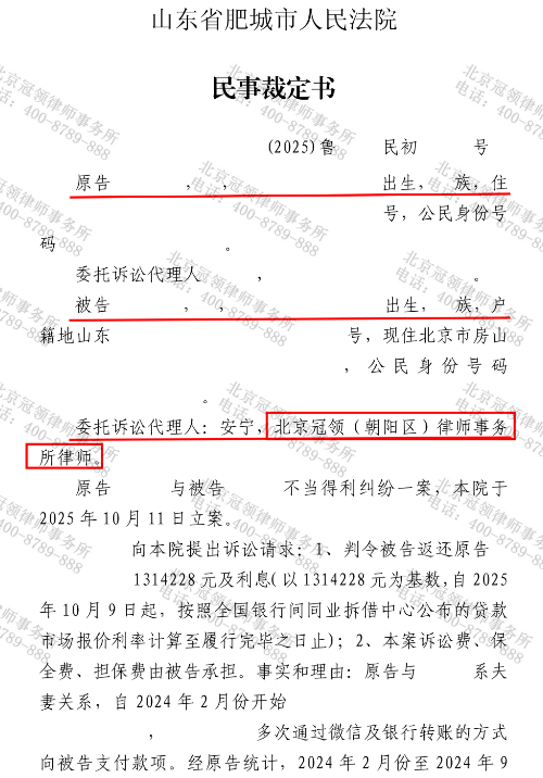 1769072497436111.jpg 2.jpg