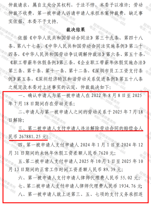 1769073213668087.jpg 4.jpg