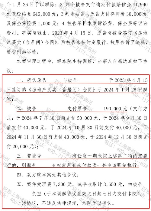 1769074114996537.jpg 2.jpg