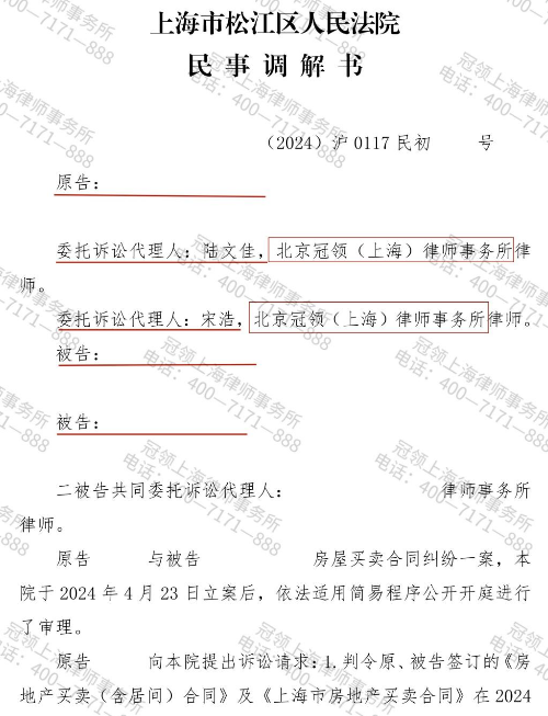 1769074107263907.jpg 1.jpg