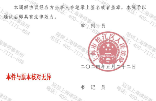 1769074120886664.jpg 3.jpg