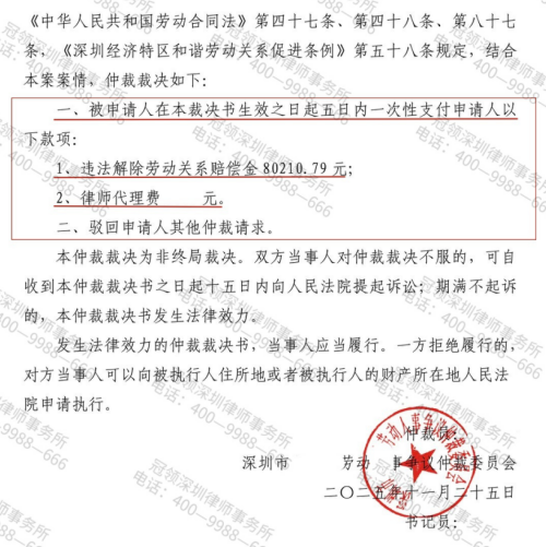 1769159770855867.jpg 8.jpg