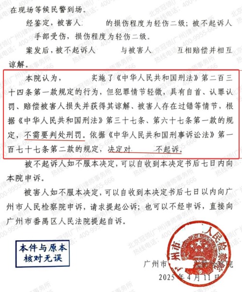 1769160401127101.jpg 7.jpg