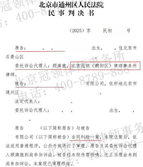 1769161663509364.jpg 3.jpg