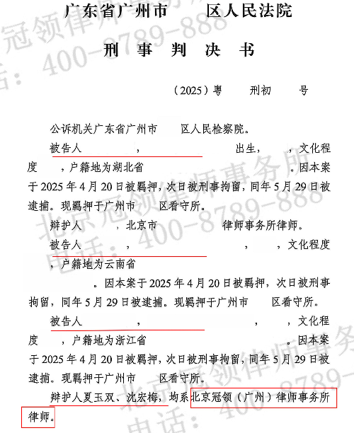 1769162174675600.jpg 2.jpg