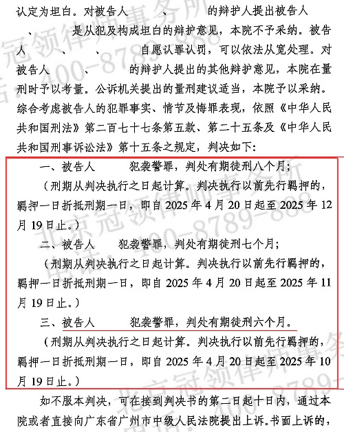 1769162184890693.jpg 3.jpg