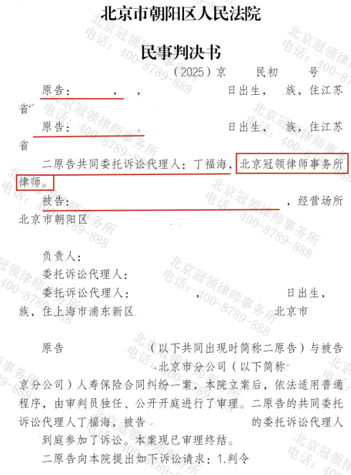 1769485145207752.jpg 15.jpg