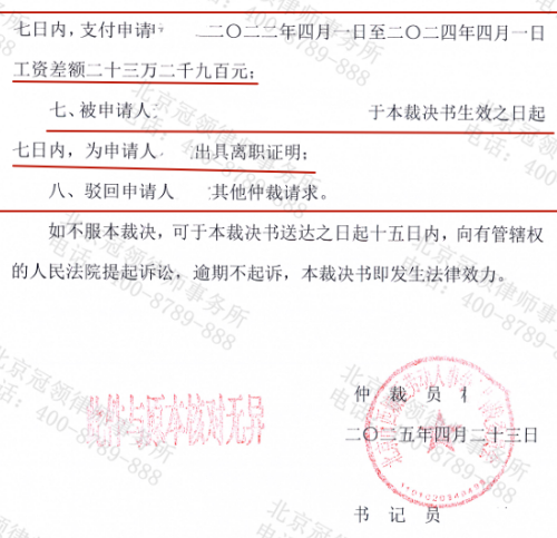 1769485608127588.jpg 18.jpg