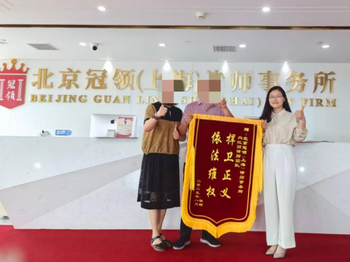 1769492263960827.jpg 15.jpg