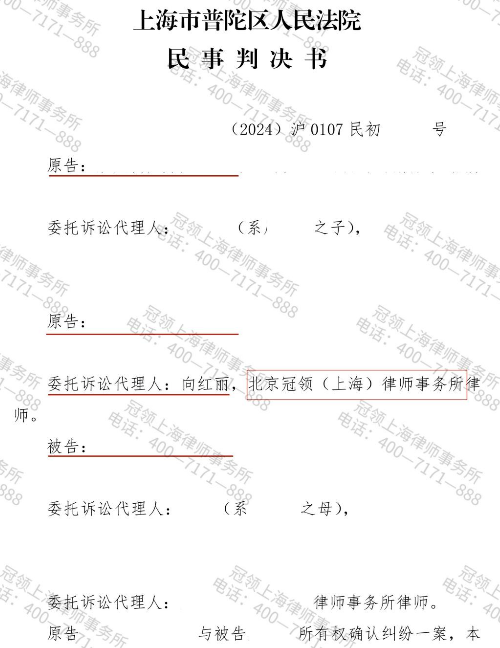 1769492248267079.jpg 16.jpg