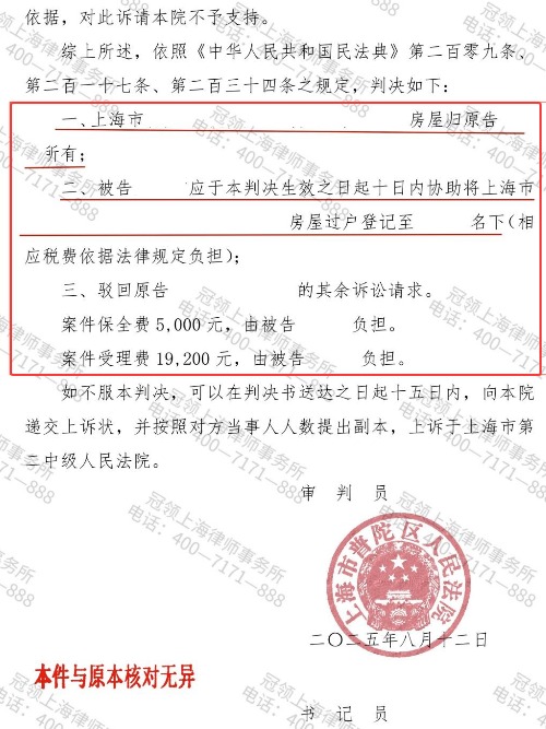 1769492256548671.jpg 17.jpg