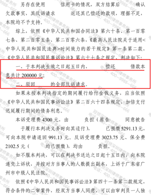 1769563509806513.jpg 6.jpg