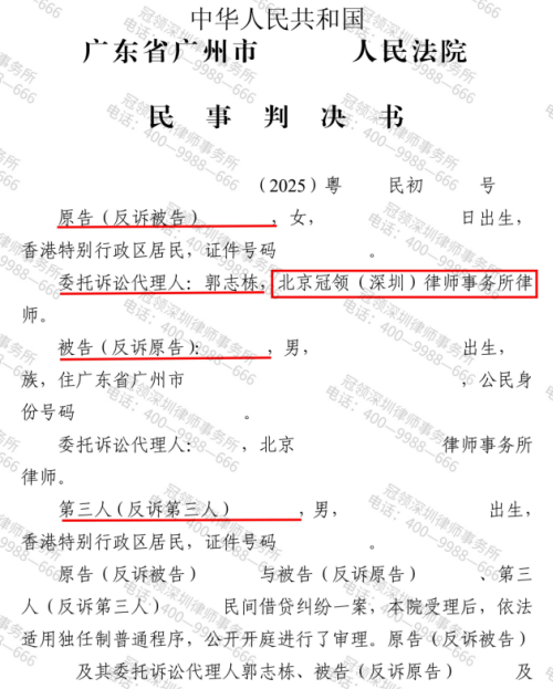 1769563504333754.jpg 5.jpg